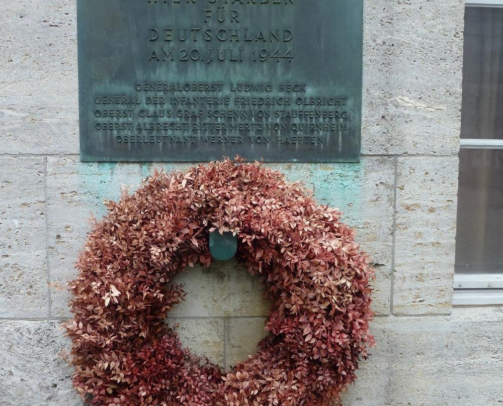 German Resistance Memorial Center-柏林必去景点