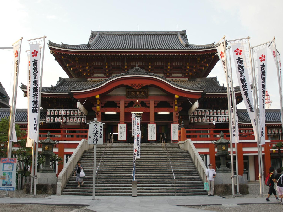 大须商店街-Osu必去景点
