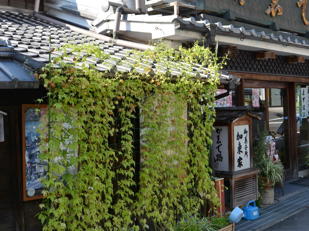 Chuma Kaido-丰田市必去景点
