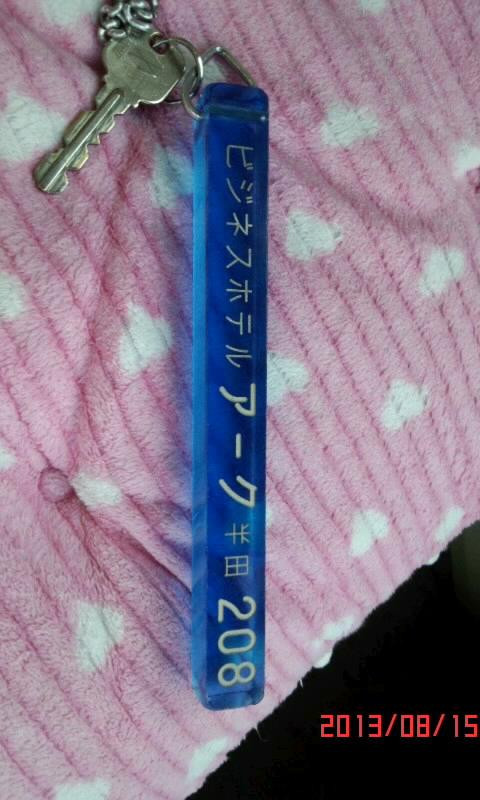 Business Hotel Ark Handa主图