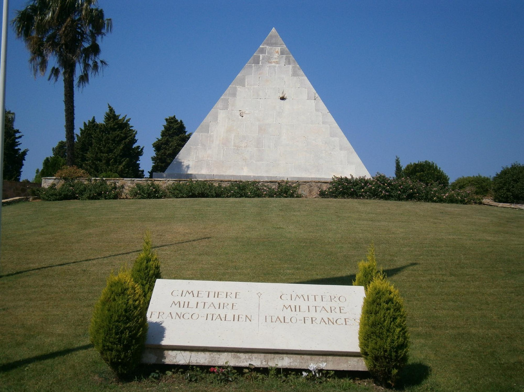 Cimetiere militaire franco-italien景点图片