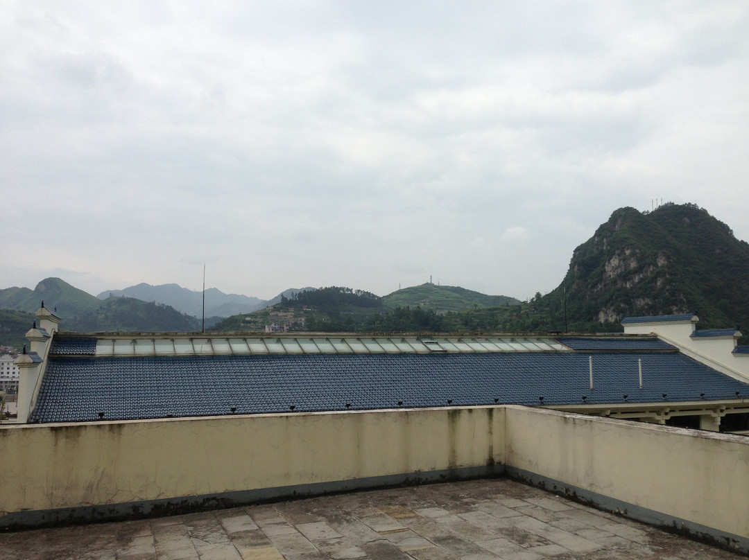 镇远日月国际大酒店主图