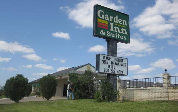 花园旅馆套房-官方