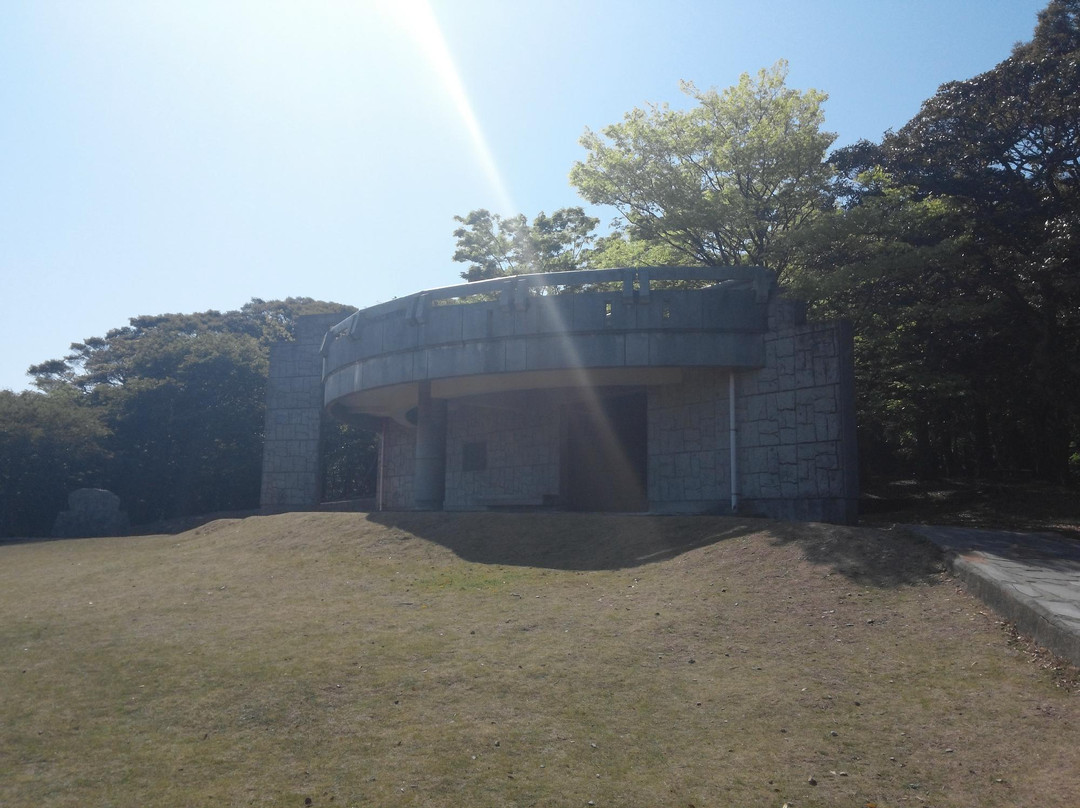 Kamisaka Observatory景点图片