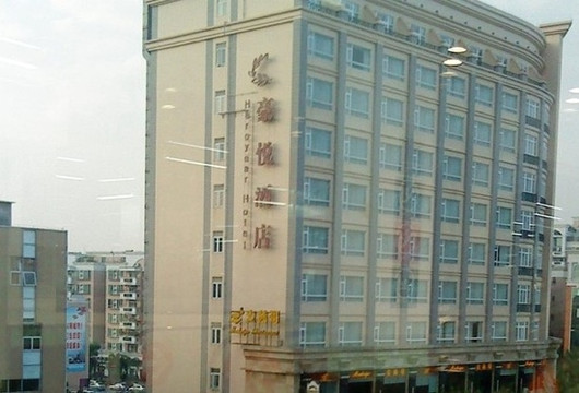 凯里亚德酒店（广州番禺奥园广场店）主图