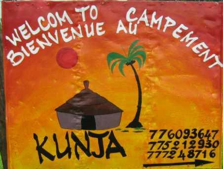 Campement Kunja主图