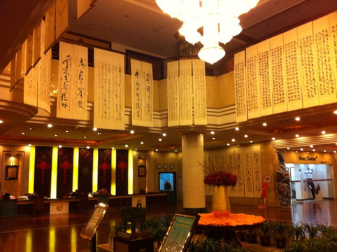 天中大酒店主图