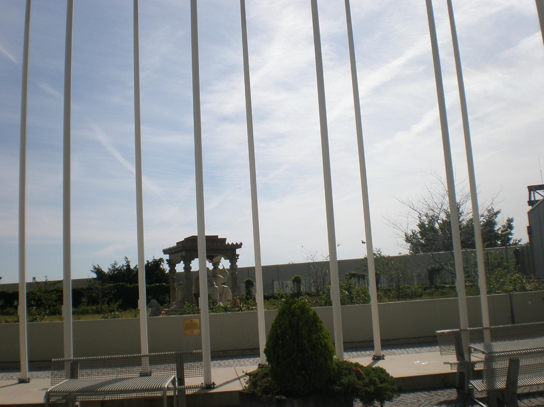 联合国总部大楼游览-维也纳必去景点