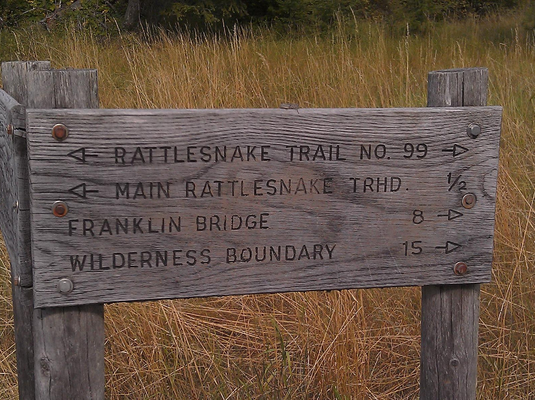 Rattlesnake National Recreation Area-米苏拉必去景点