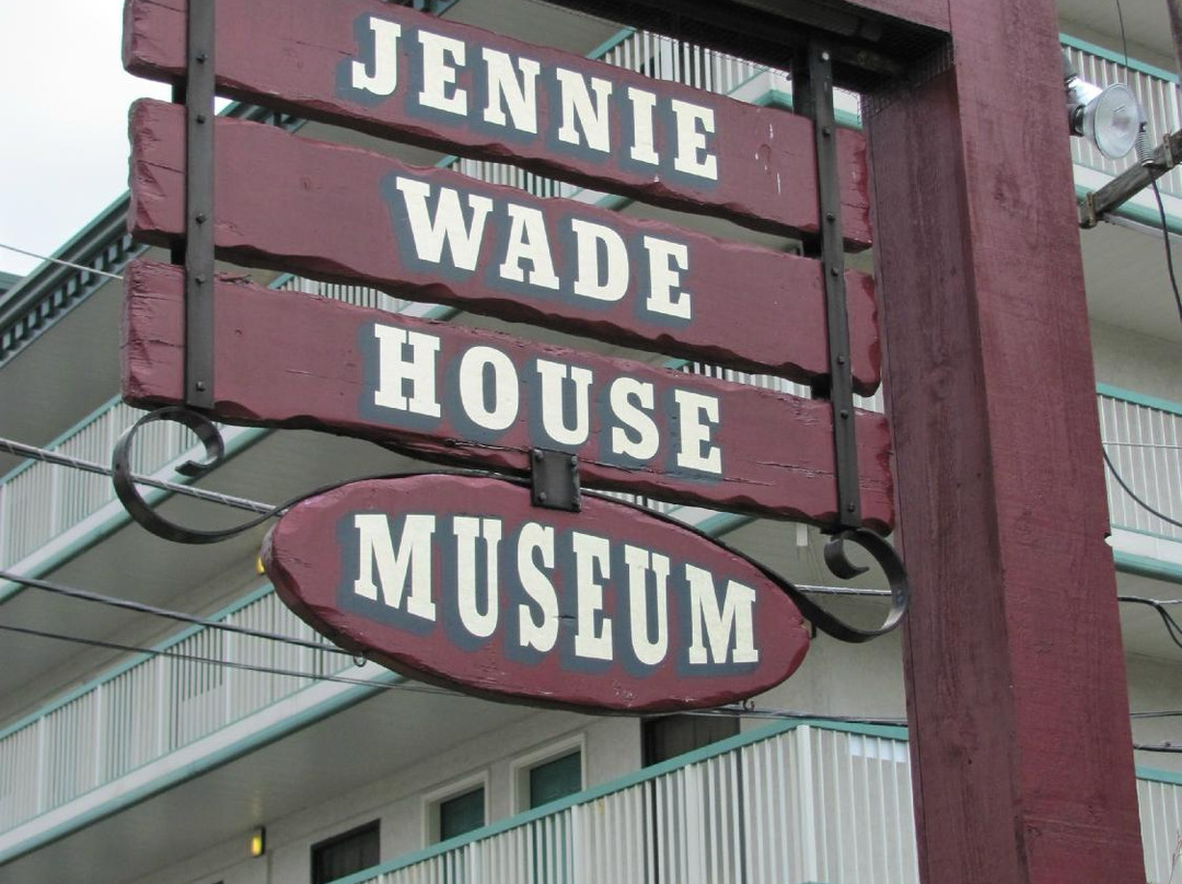 Jennie Wade House-葛底斯堡必去景点