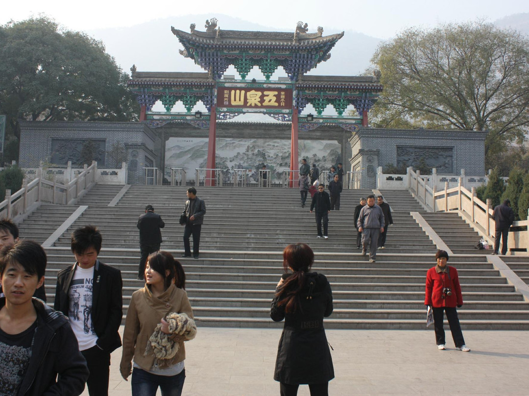 五泉山公园景点图片