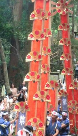 Nachi Ogi Matsuri (Nachi Fire Festival)-那智胜浦町必去景点