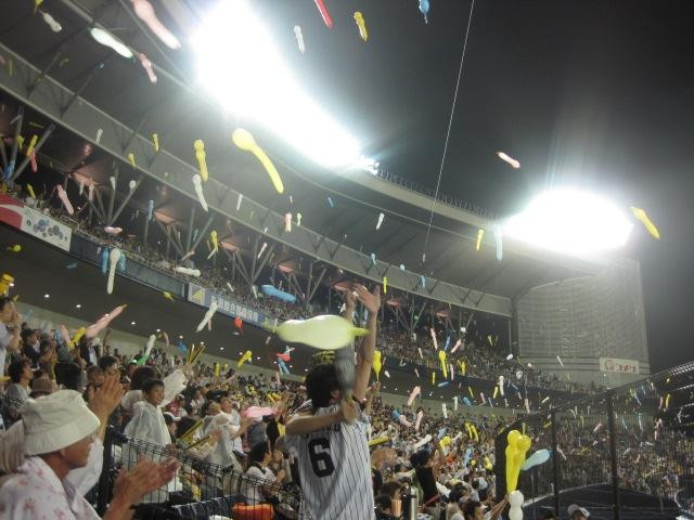 Hard Off Eco Stadium Niigata景点图片