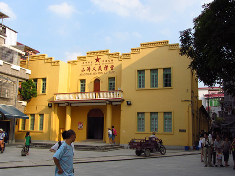小洲村-广州市必去景点