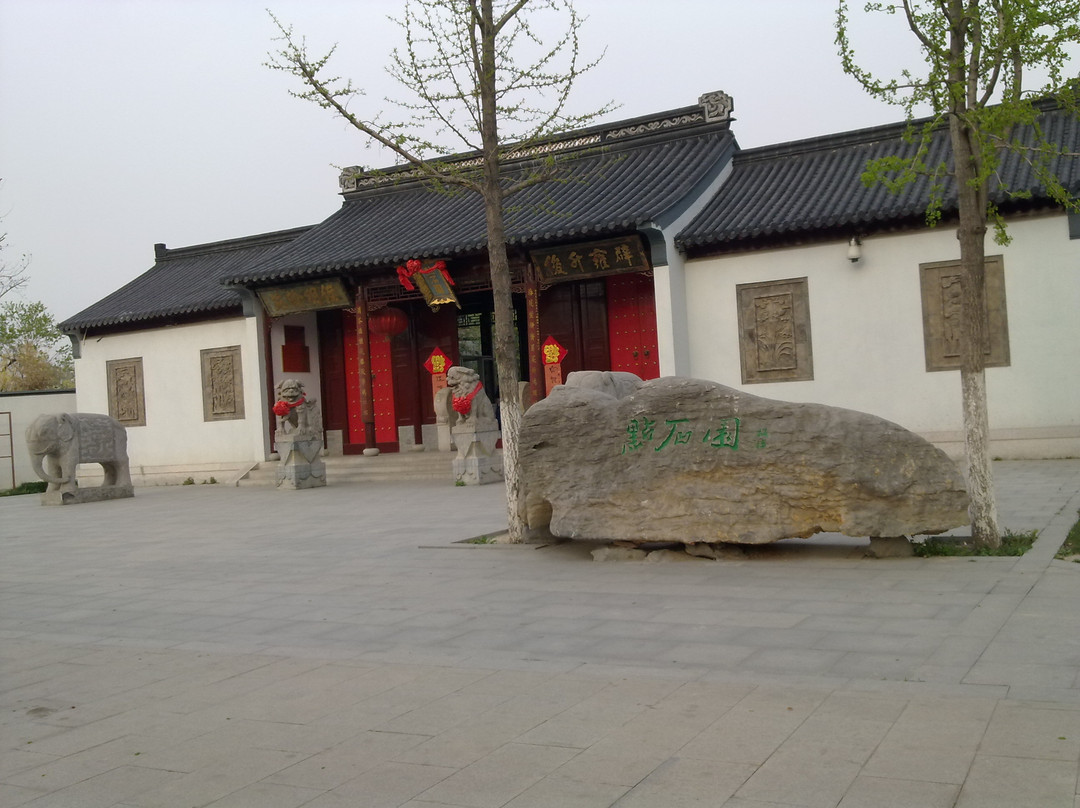 龟山汉墓景点图片
