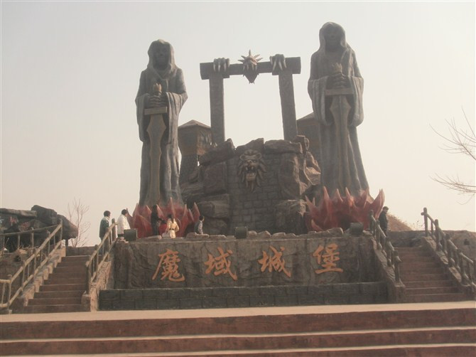 郑州世纪欢乐园-郑州市必去景点