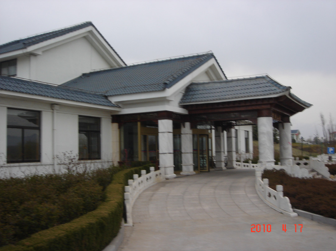 丰泽山庄大酒店主图