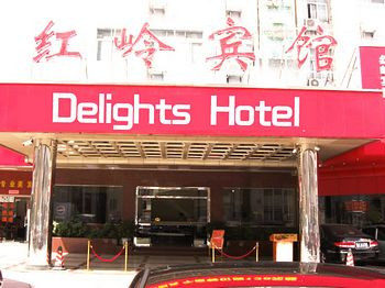 7天深圳京基100红岭地铁站店主图