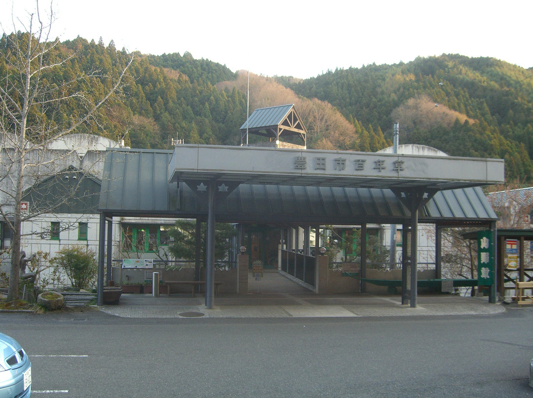 Hotel Hyakunensou