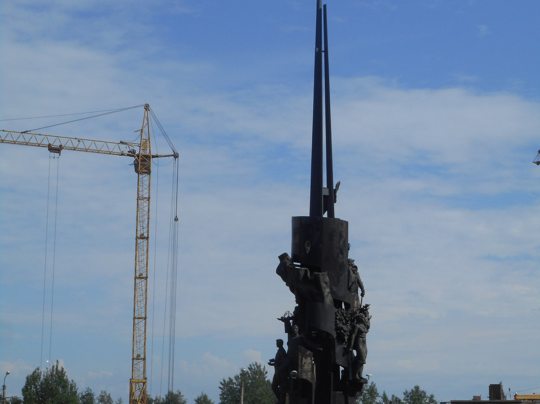 Sculpture Peace and Labor景点图片