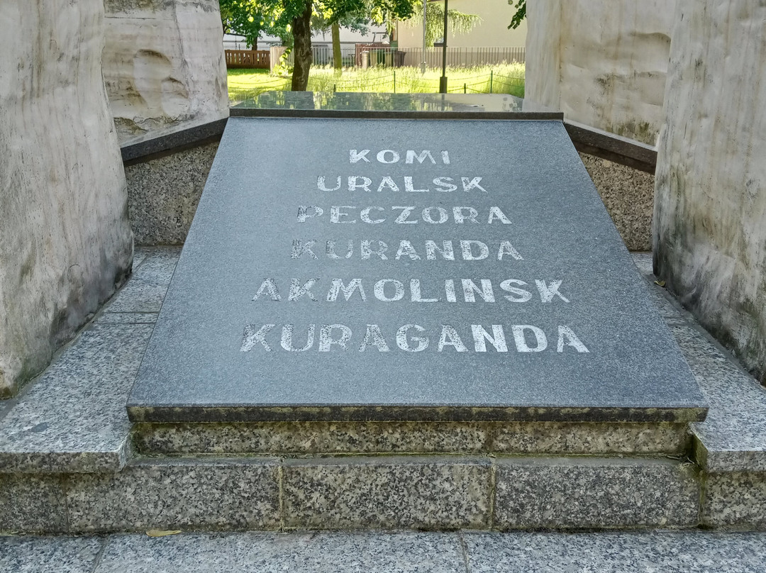 Pomnik Sybiraka w Białej Podlaskiej景点图片