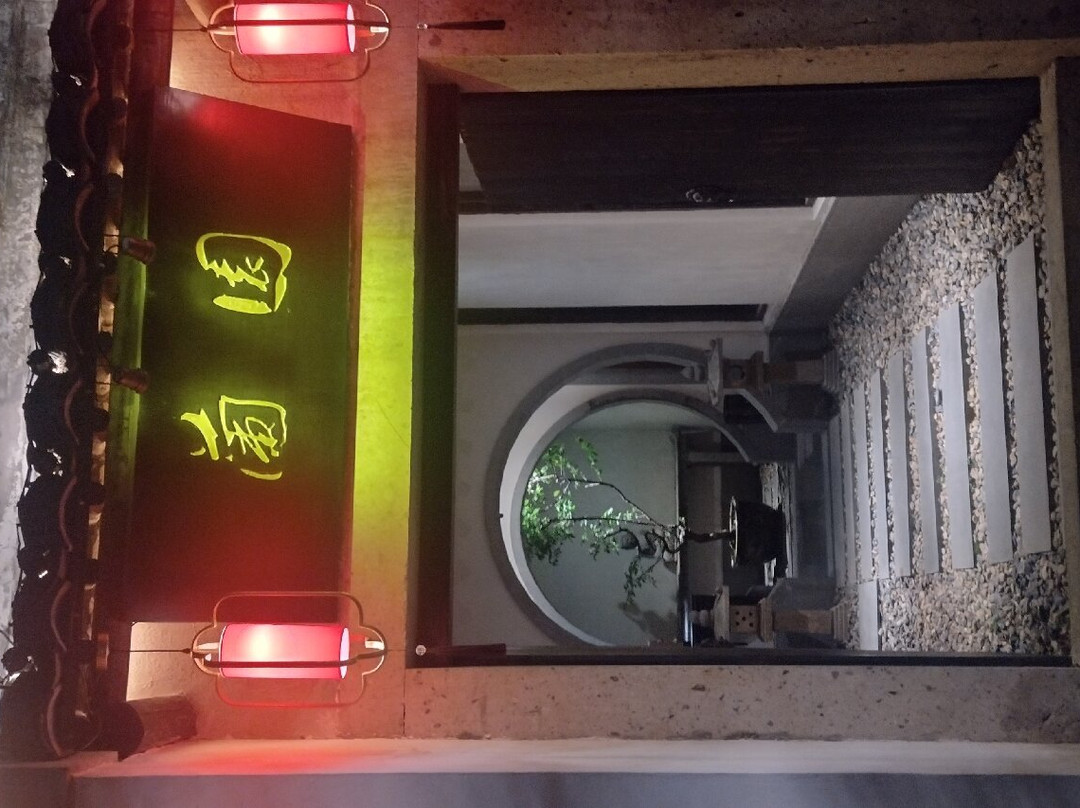 会稽山大禹陵-绍兴市必去景点