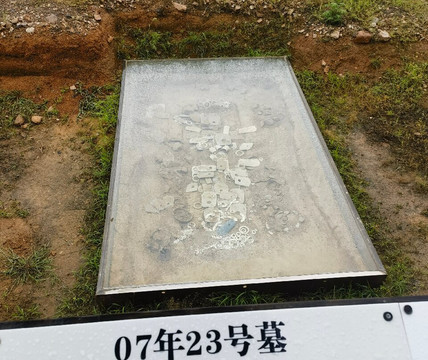 凌家滩遗址-含山县必去景点