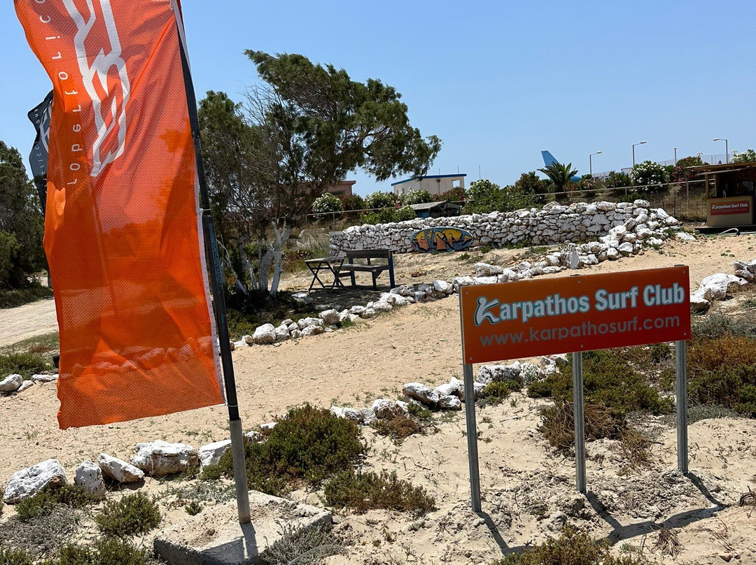 Kaparthos Surf Club-Afiartis必去景点