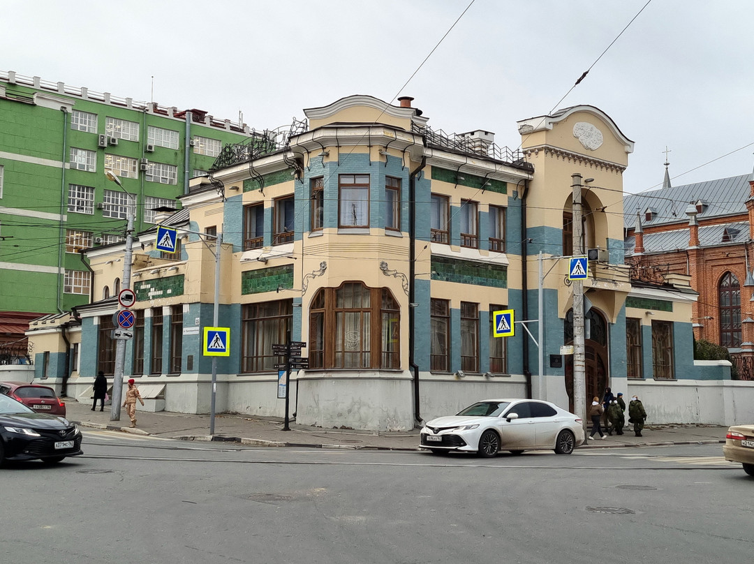 Modernist Style Museum-萨马拉必去景点