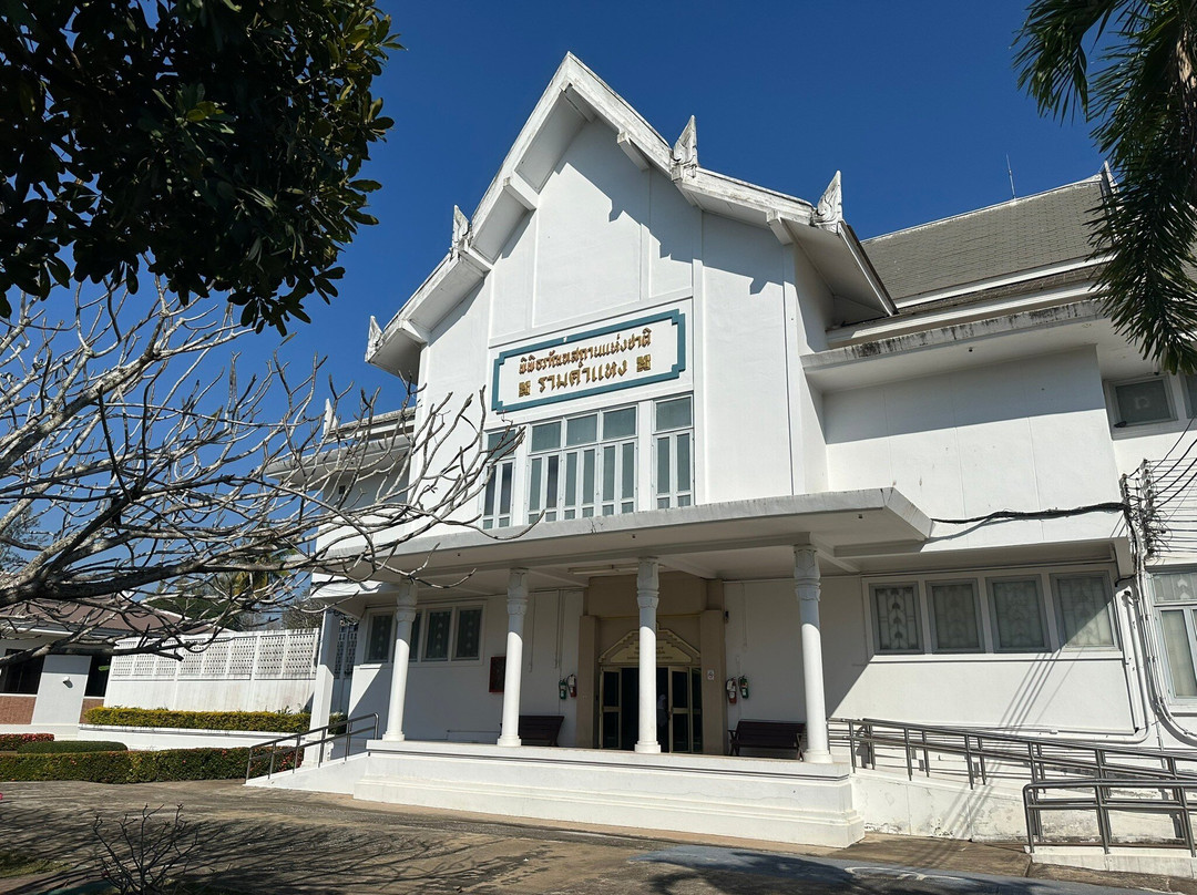 Ramkhamhaeng National Museum景点图片