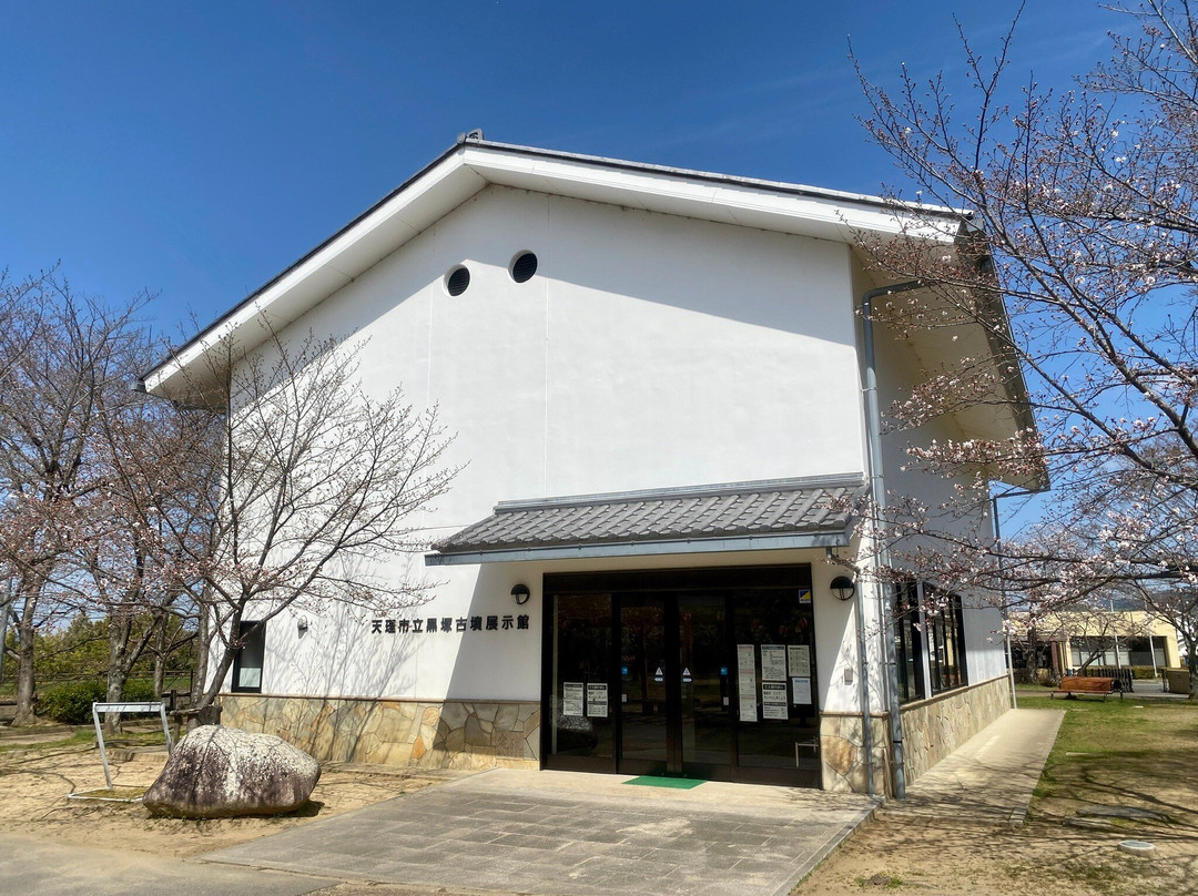 Kurozuka Kofun Museum景点图片