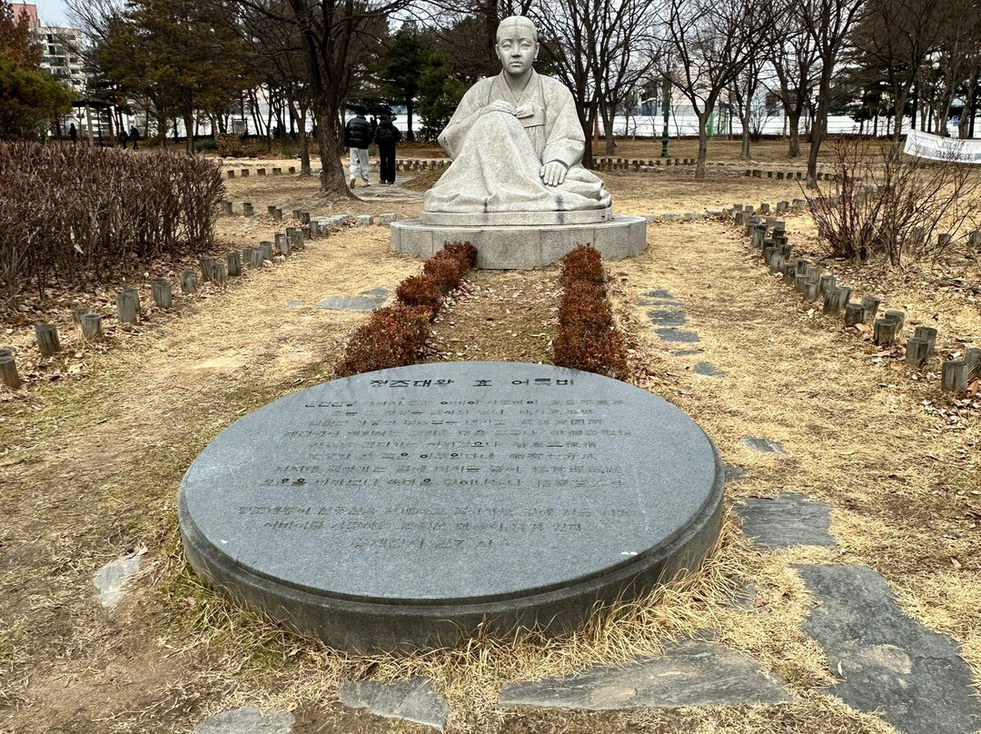 Hyowon Park-水原市必去景点