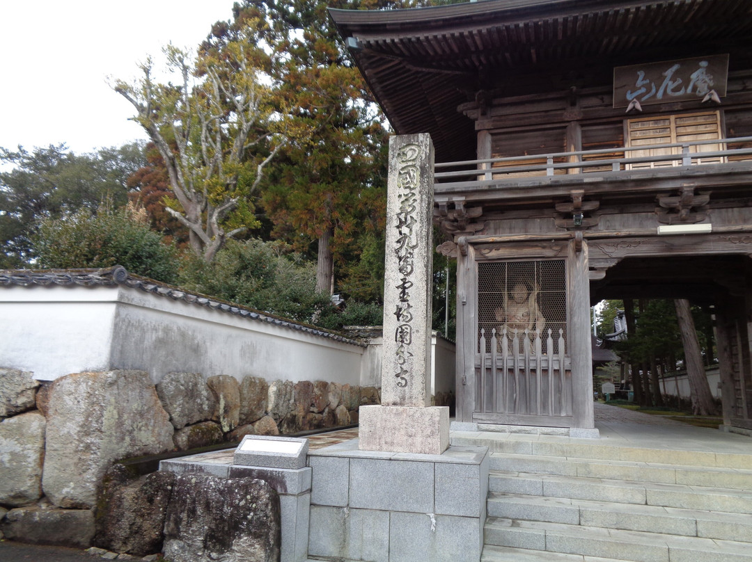 Kokubunji Temple-南国市必去景点