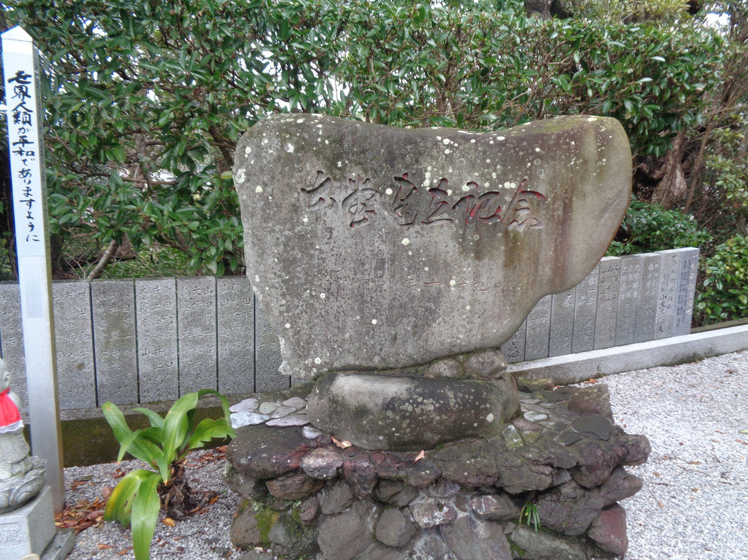 Shinshoji Temple-室户市必去景点