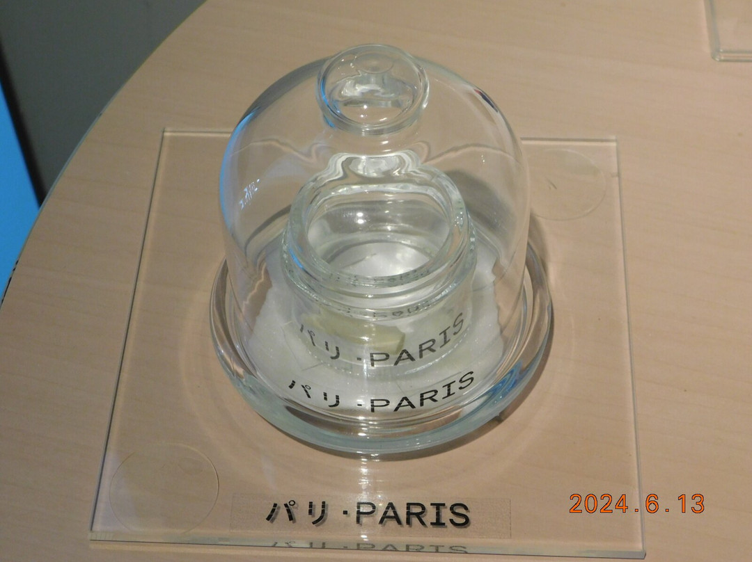 Takasago Collection-Kamata必去景点