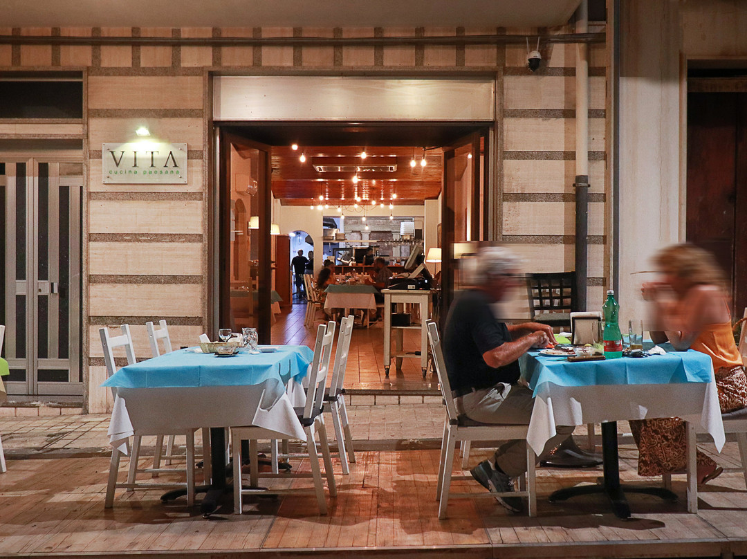 Vita Cucina Paesana