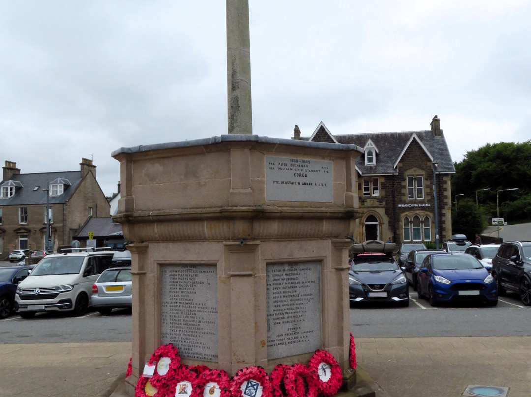Somerled Square War Memorial-Portree必去景点