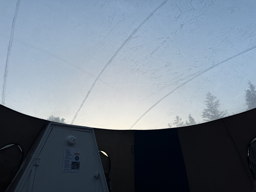 Deep Sky Eye Observatory景点图片