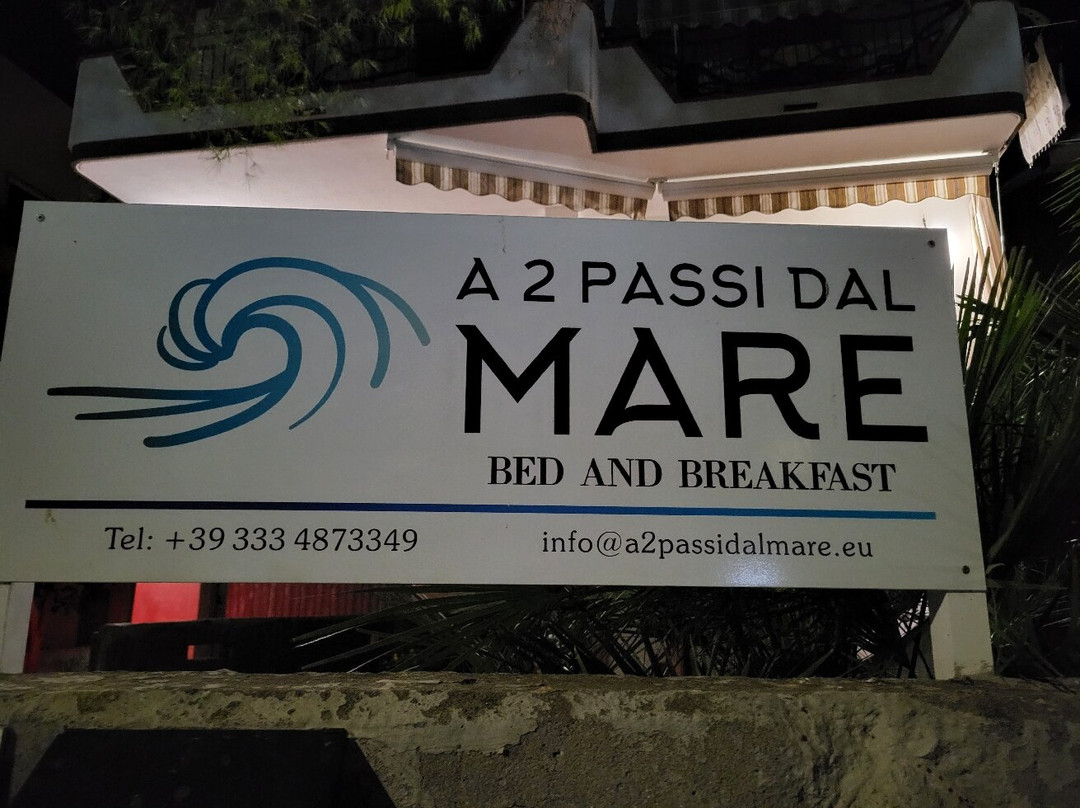 A 2 Passi dal Mare主图