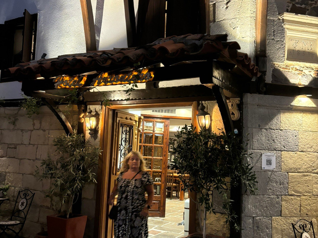 阿特朗缇科酒店主图