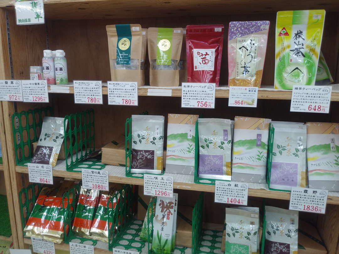 Morning Taking Farm Komago