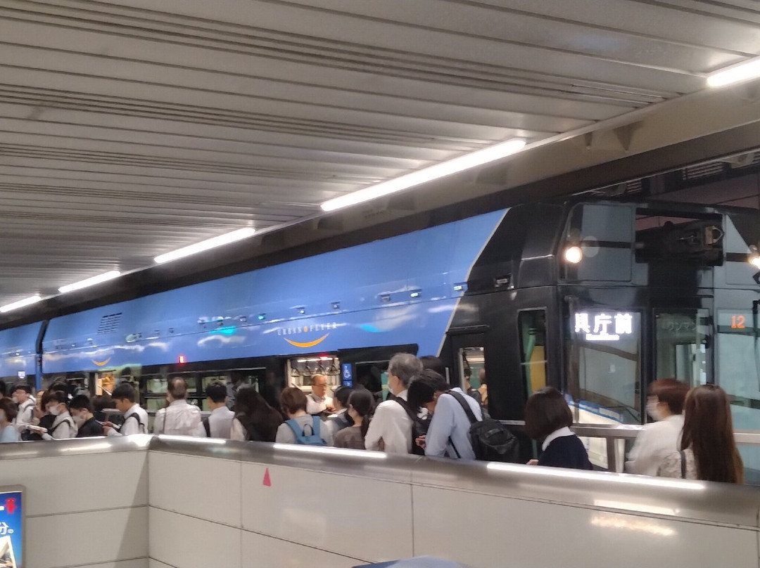 Chiba Urban Monorail-千叶市必去景点
