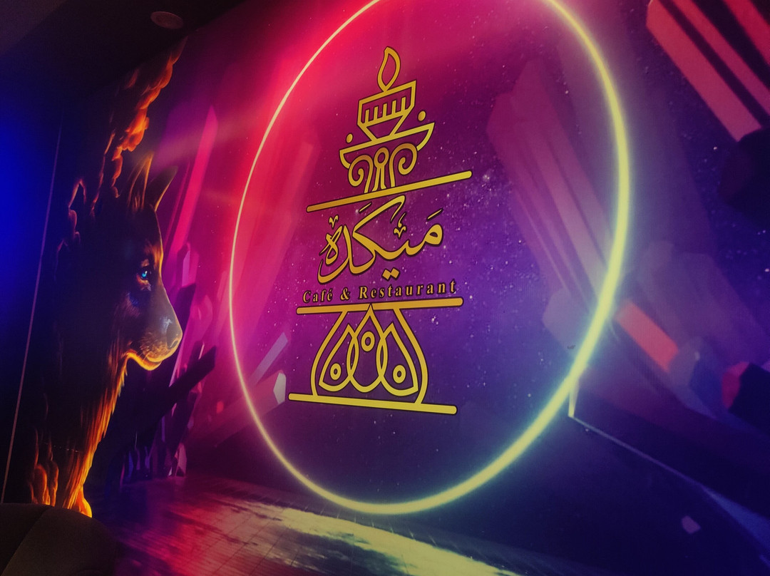 Maikada Cafe & Restaurant