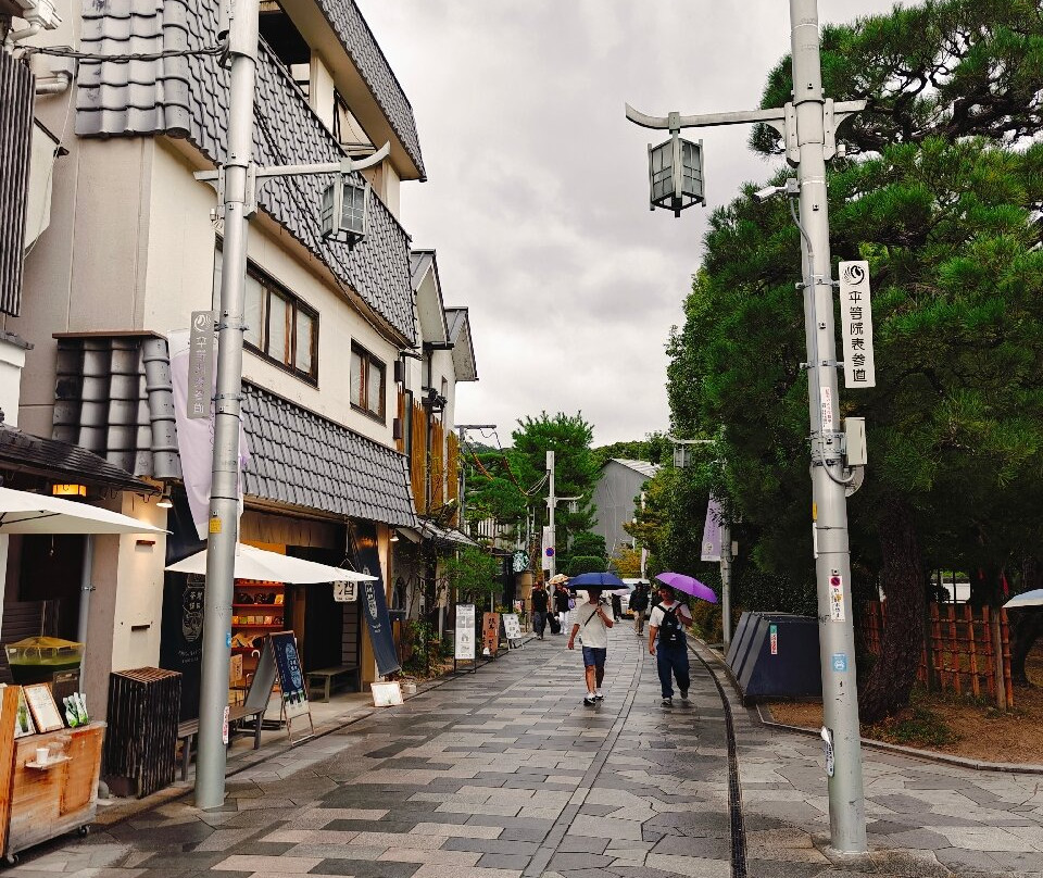 平等院表参道-宇治市必去景点