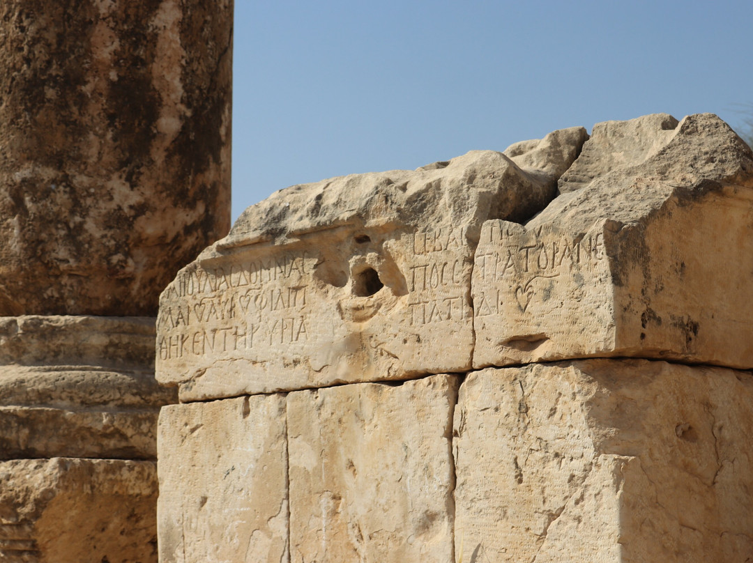 Macellum-杰拉什必去景点