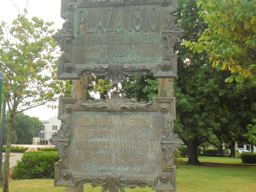 Plaza 1810-Lobos必去景点