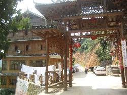 三江侗族自治县旅游攻略图片