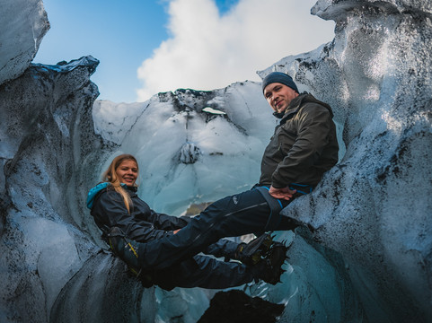 Frosty Tours-维克必去景点