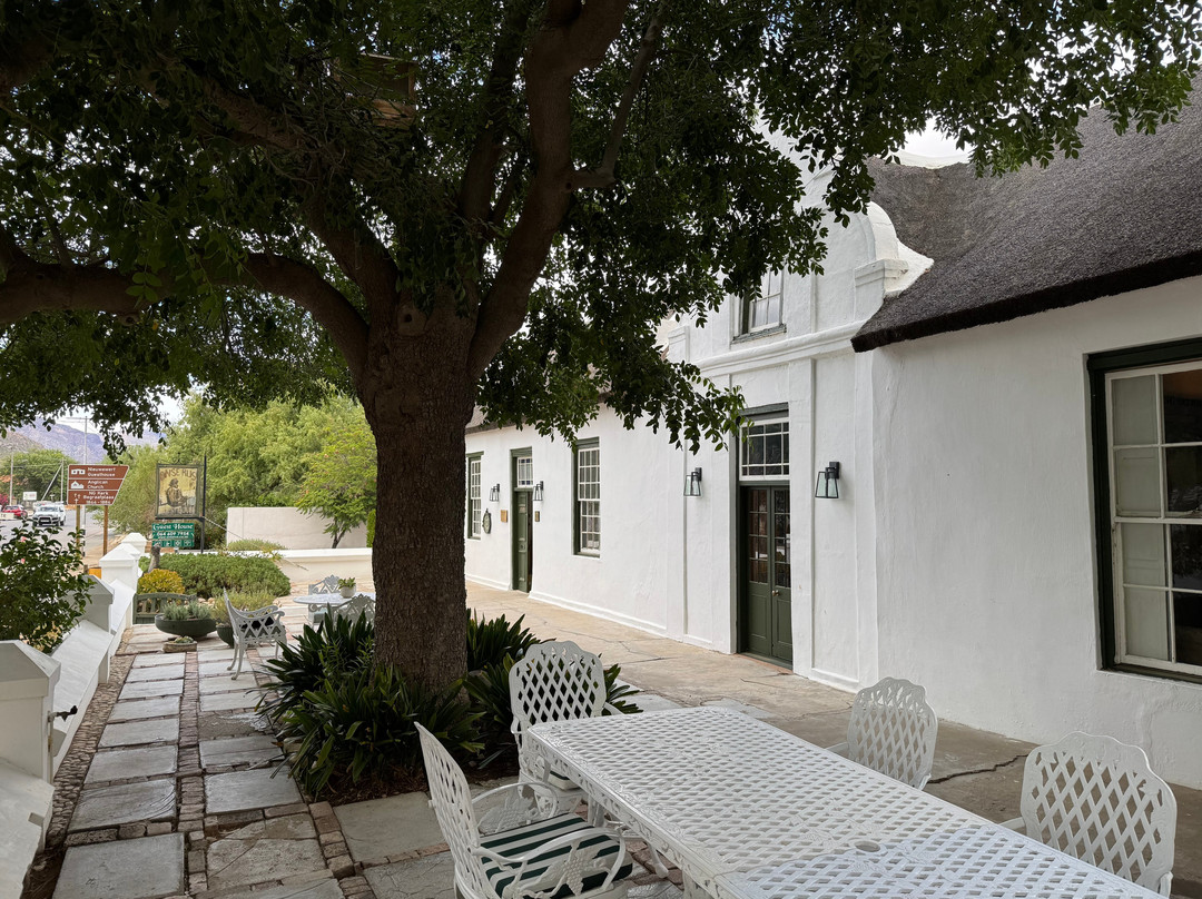 Onse Rus Guest House主图