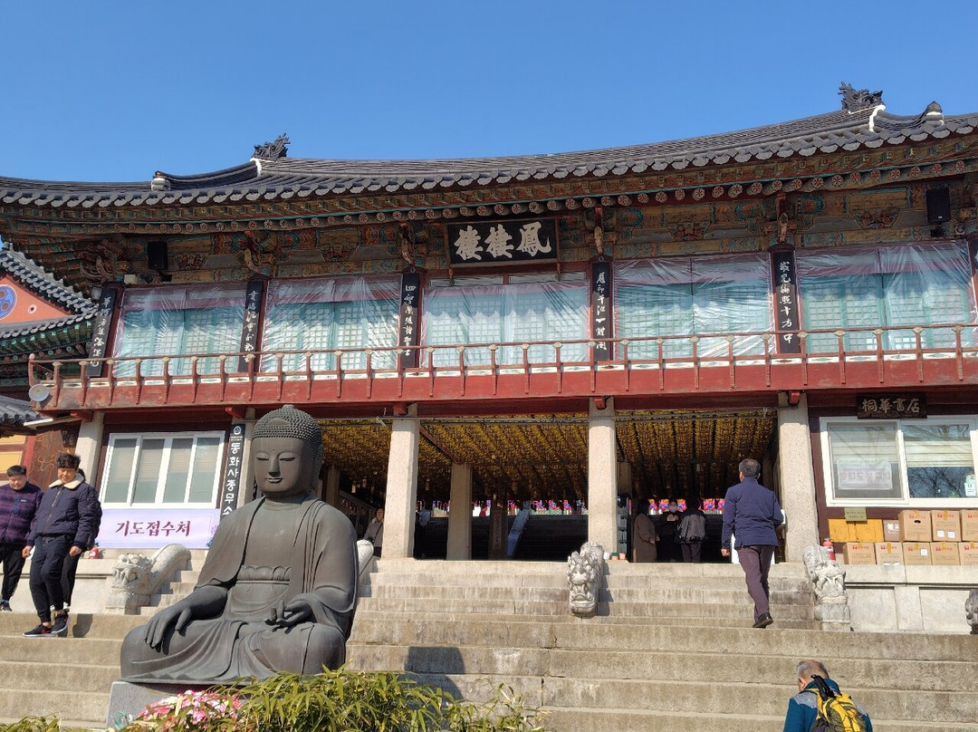 桐华寺-大邱必去景点